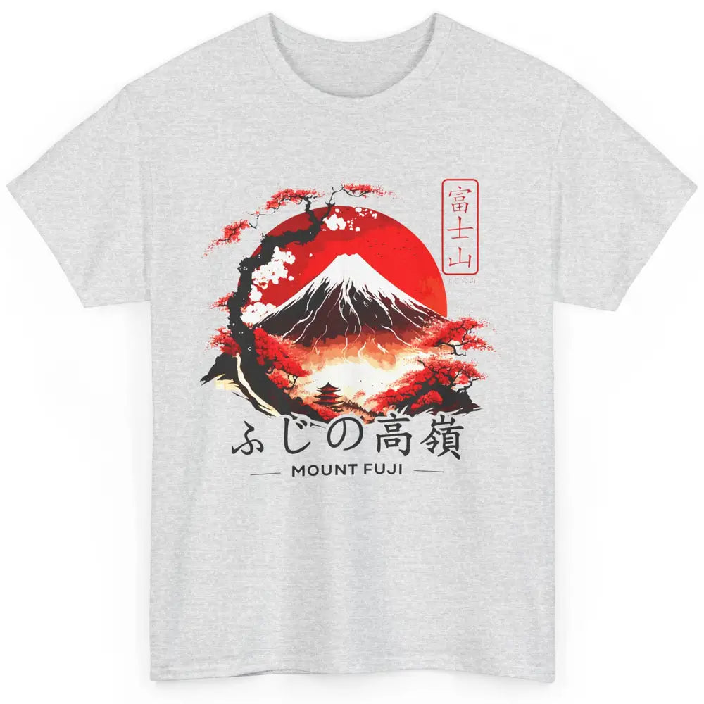 Vintage Sunset Mount Fuji The Highest Mountain In Japan Classic Unisex T-Shirt