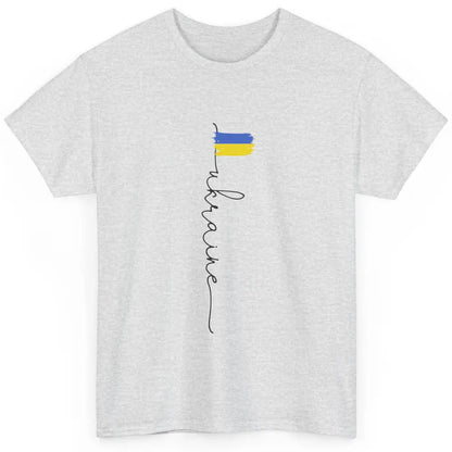 Ukraine Flag Support for Ukraine Ukraine Travel Lovers Gift Classic Unisex T-Shirt