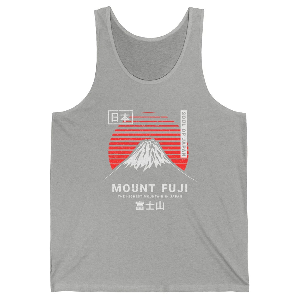 Vintage Sunset Mount Fuji The Highest Mountain In Japan Unisex Jersey Tank