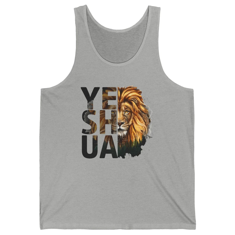 Yeshua Lion Of Judah Fear Not Bible Christian Religious Unisex Jersey Tank