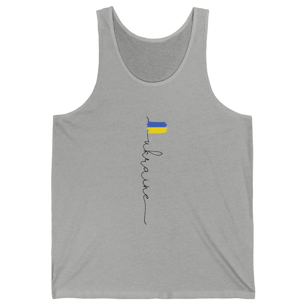 Ukraine Flag Support for Ukraine Ukraine Travel Lovers Gift Unisex Jersey Tank