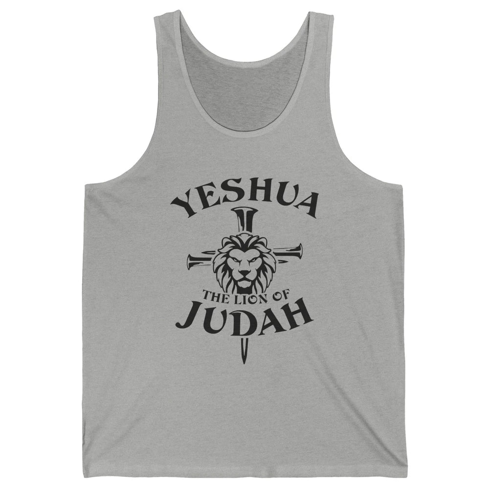 Yeshua Jesus Cross Lion Of Judah Christian Faith Religious Unisex Jersey Tank