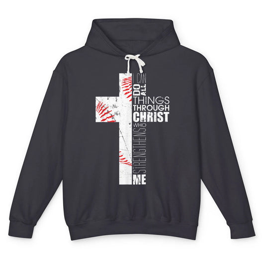 Baseball Christian Cross Bible Verse Softball Sports Day God Unisex Lightweight Hoodie