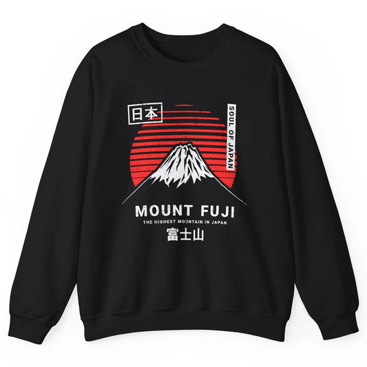 Vintage Sunset Mount Fuji The Highest Mountain In Japan Unisex Crewneck Sweatshirt