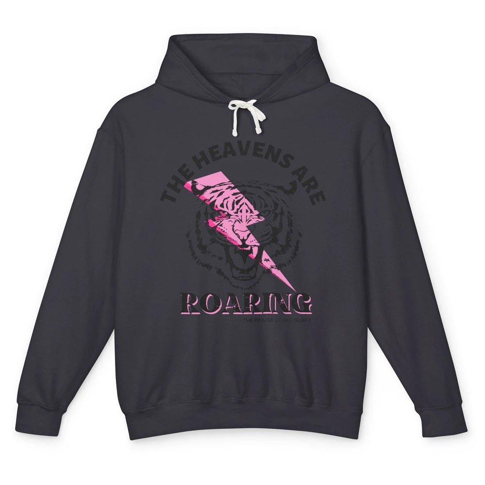 Lion Lightning Bolt Heavens Are Roaring Bible Verse Catholic Unisex Lightweight Hoodie