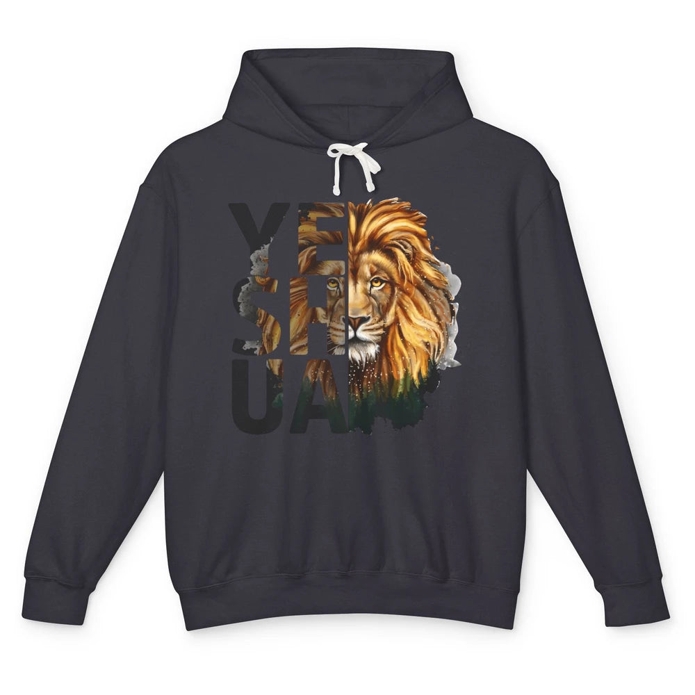 Yeshua Lion Of Judah Fear Not Bible Christian Religious Unisex Lightweight Hoodie