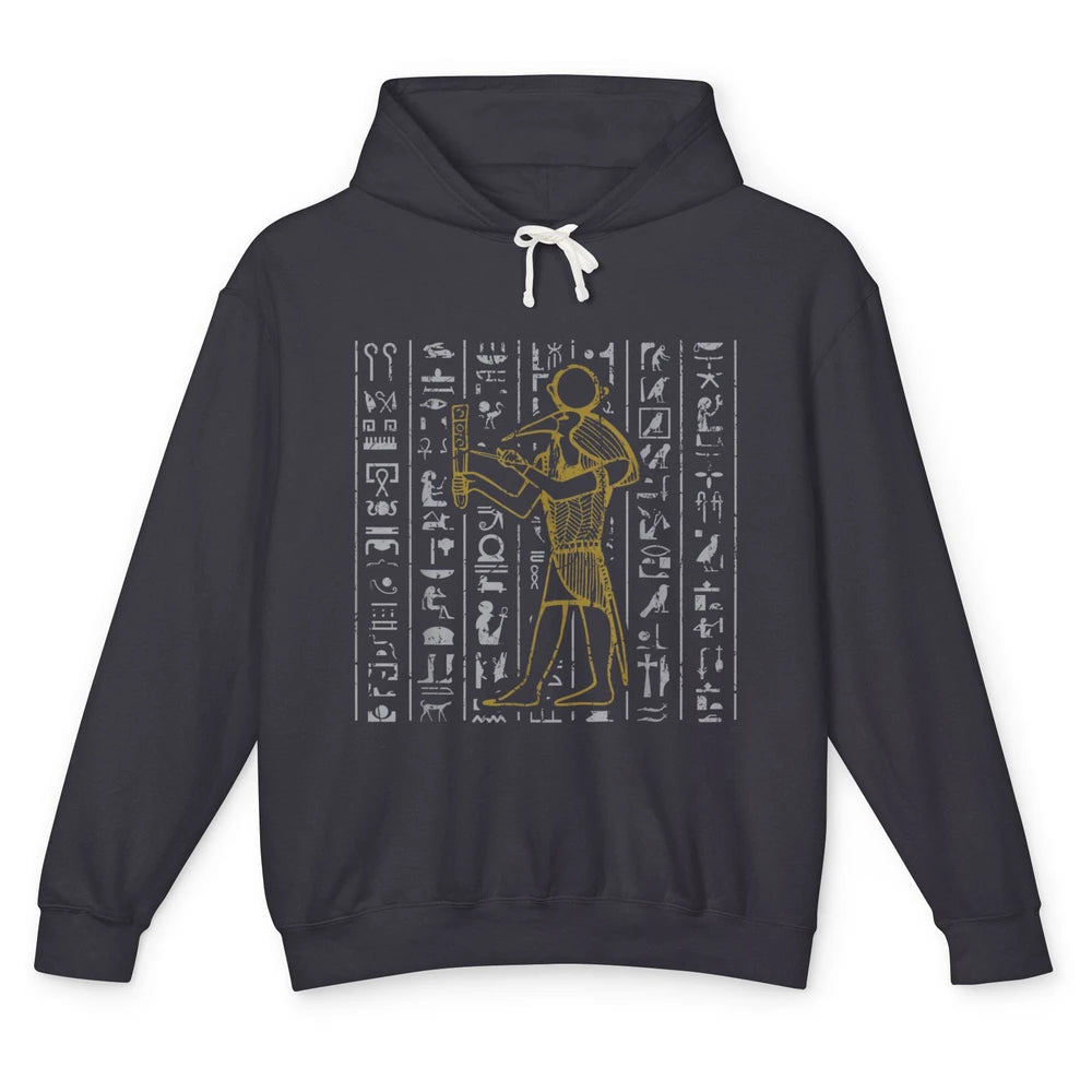 Ancient Egyptian Hieroglyphics Egypt Pyramid Archaeologist Unisex Lightweight Hoodie