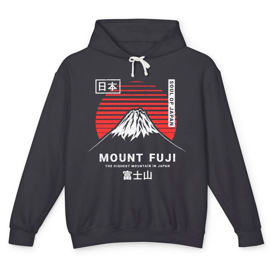 Vintage Sunset Mount Fuji The Highest Mountain In Japan Unisex Lightweight Hoodie