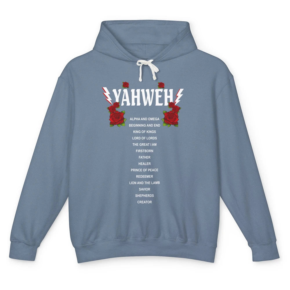 Christian Prayer Yahweh Guitarist Bible Verse Religious Unisex Lightweight Hoodie