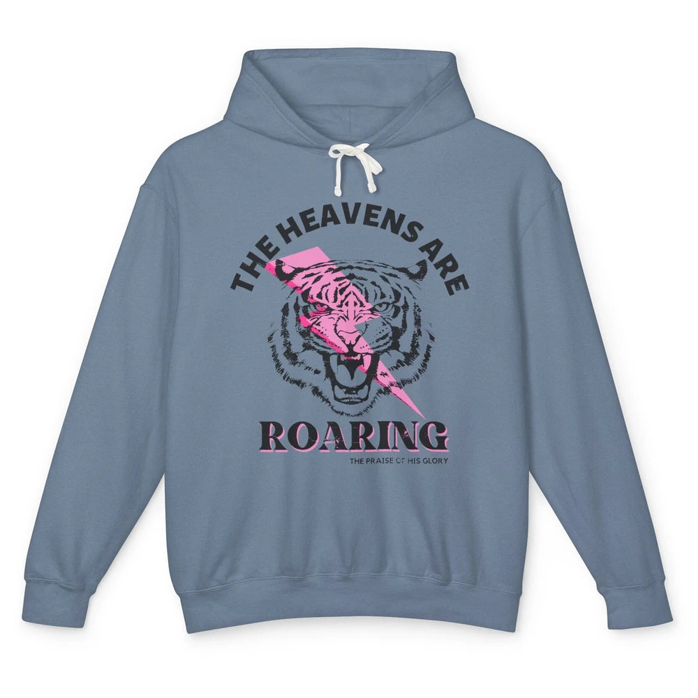 Lion Lightning Bolt Heavens Are Roaring Bible Verse Catholic Unisex Lightweight Hoodie