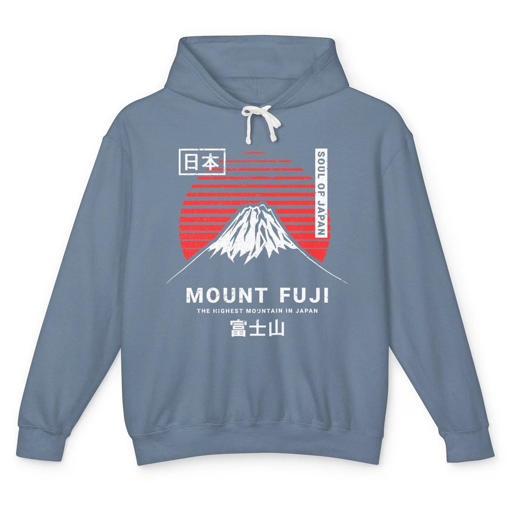 Vintage Sunset Mount Fuji The Highest Mountain In Japan Unisex Lightweight Hoodie