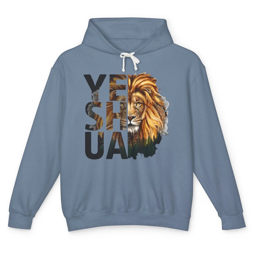 Yeshua Lion Of Judah Fear Not Bible Christian Religious Unisex Lightweight Hoodie