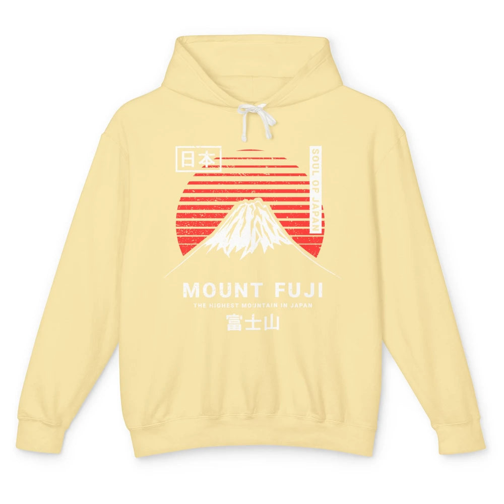 Vintage Sunset Mount Fuji The Highest Mountain In Japan Unisex Lightweight Hoodie