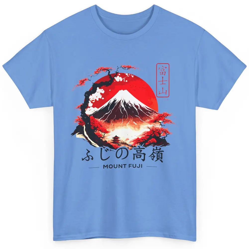 Vintage Sunset Mount Fuji The Highest Mountain In Japan Classic Unisex T-Shirt