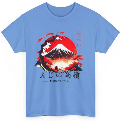 Vintage Sunset Mount Fuji The Highest Mountain In Japan Classic Unisex T-Shirt