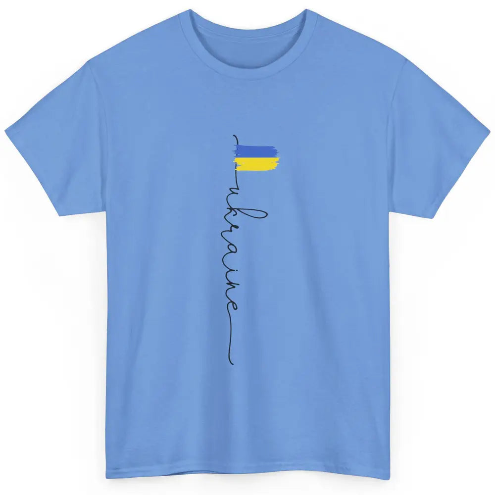 Ukraine Flag Support for Ukraine Ukraine Travel Lovers Gift Classic Unisex T-Shirt