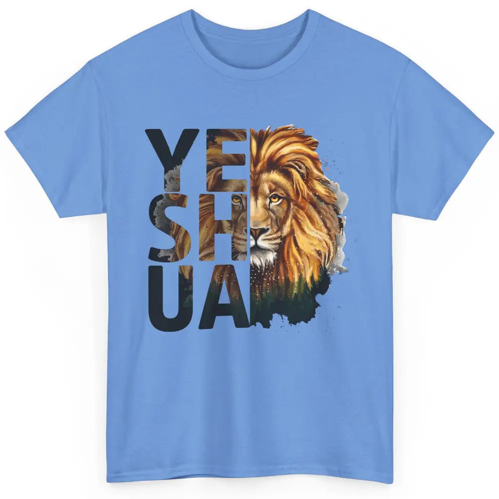 Yeshua Lion Of Judah Fear Not Bible Christian Religious Classic Unisex T-Shirt