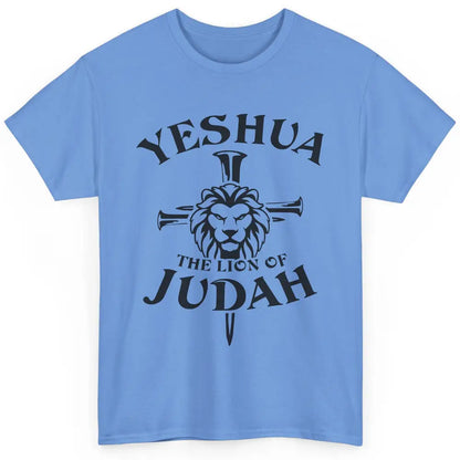 Yeshua Jesus Cross Lion Of Judah Christian Faith Religious Classic Unisex T-Shirt