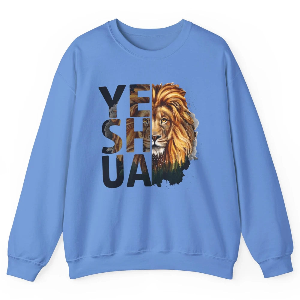 Yeshua Lion Of Judah Fear Not Bible Christian Religious Unisex Crewneck Sweatshirt