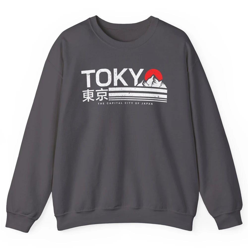 Vintage Sunset Mount Fuji Tokyo The Capital City Of Japan Unisex Crewneck Sweatshirt