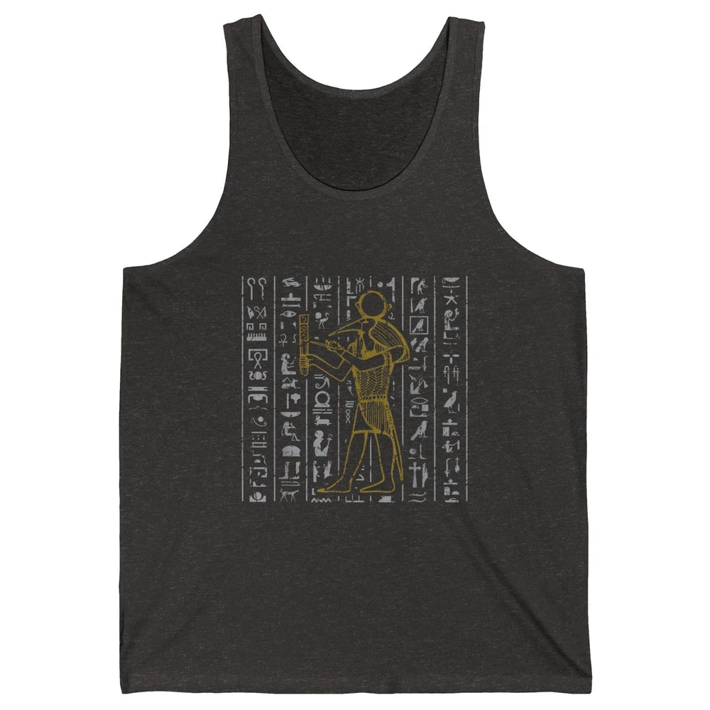 Ancient Egyptian Hieroglyphics Egypt Pyramid Archaeologist Unisex Jersey Tank