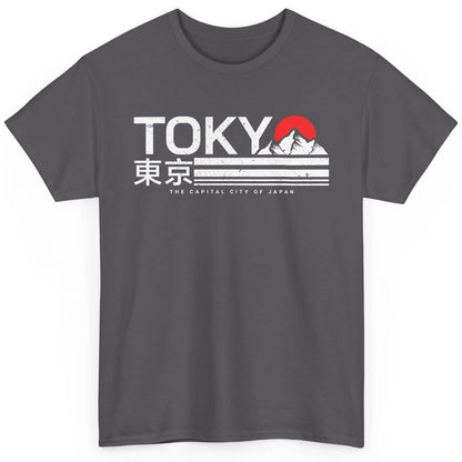 Vintage Sunset Mount Fuji Tokyo The Capital City Of Japan Classic Unisex T-Shirt