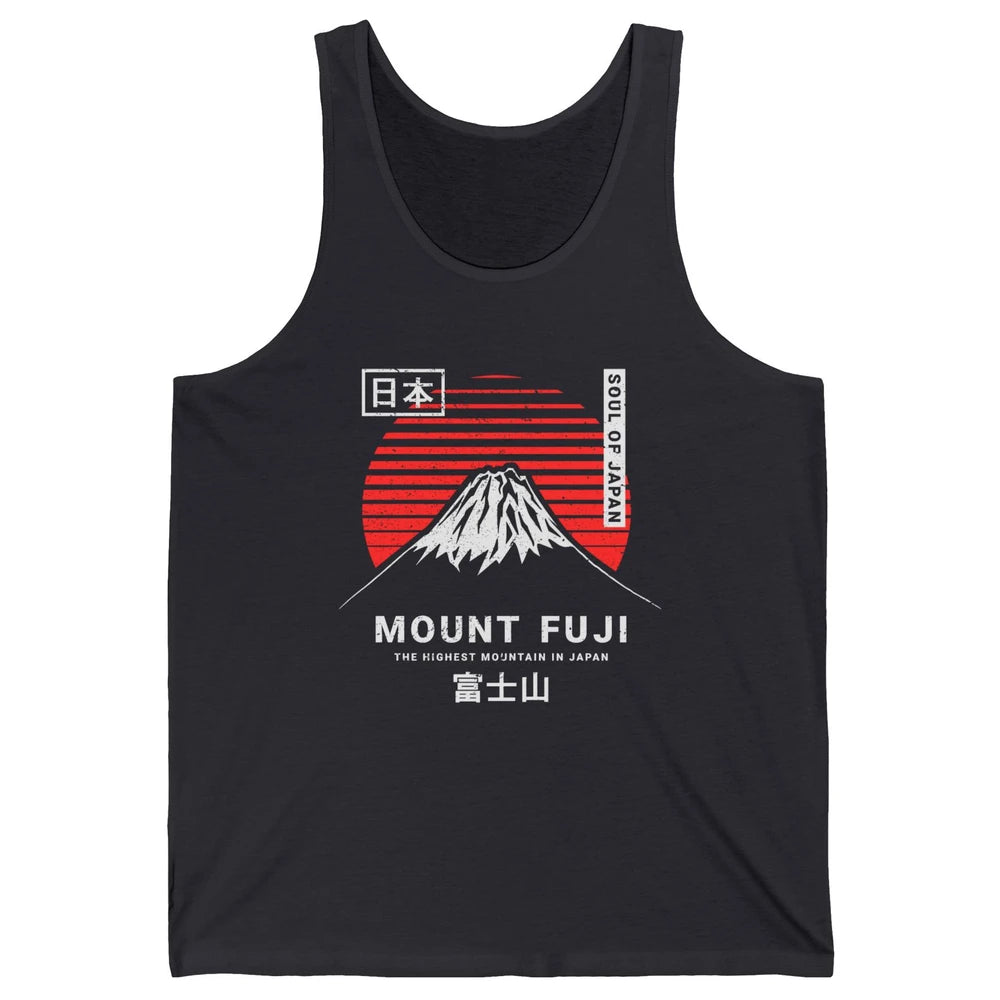 Vintage Sunset Mount Fuji The Highest Mountain In Japan Unisex Jersey Tank