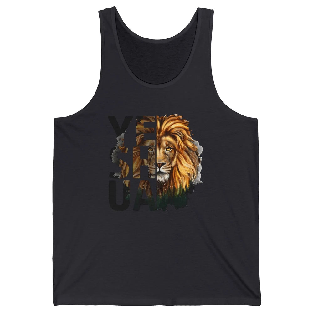 Yeshua Lion Of Judah Fear Not Bible Christian Religious Unisex Jersey Tank