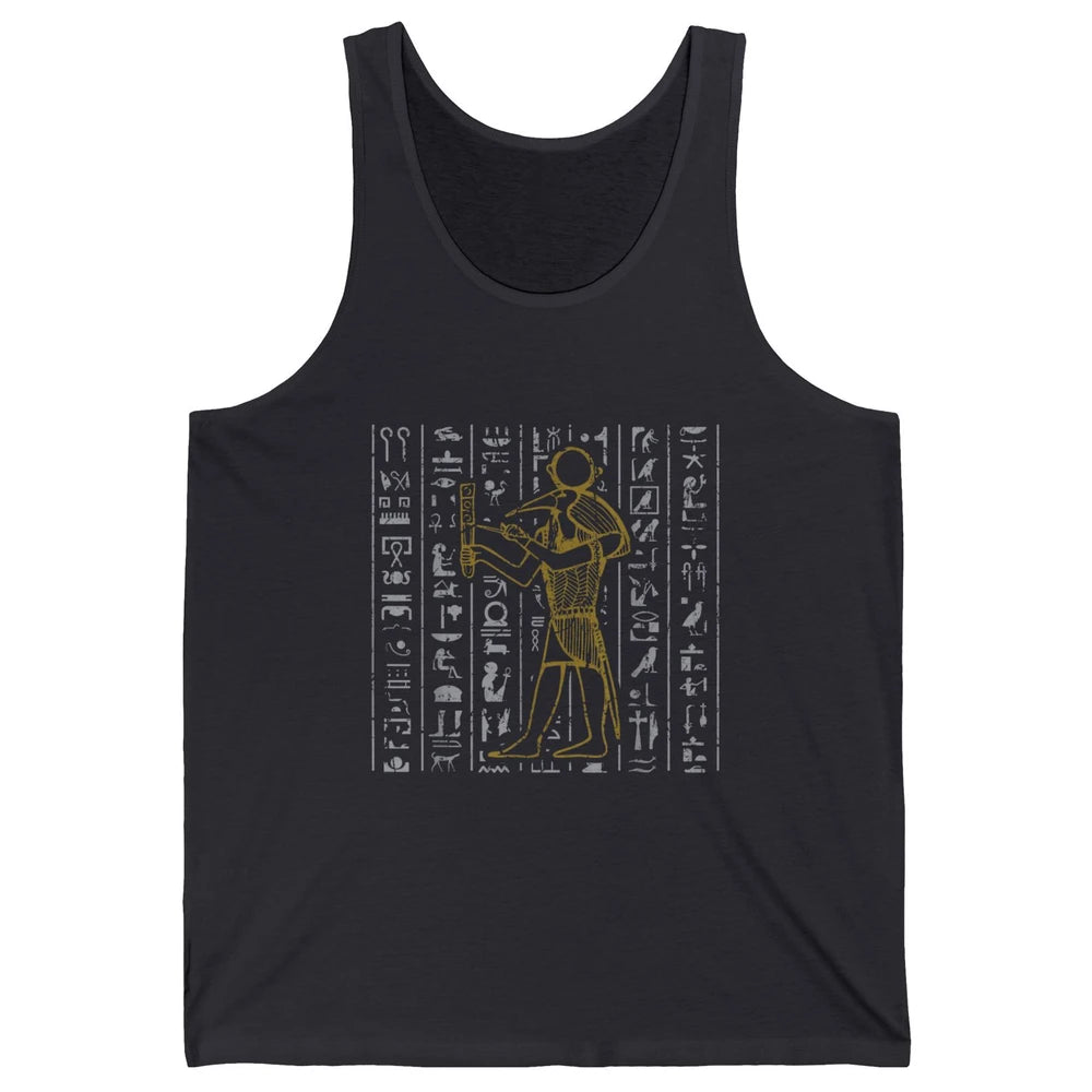 Ancient Egyptian Hieroglyphics Egypt Pyramid Archaeologist Unisex Jersey Tank