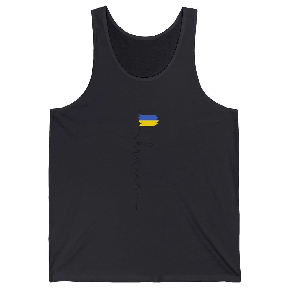 Ukraine Flag Support for Ukraine Ukraine Travel Lovers Gift Unisex Jersey Tank