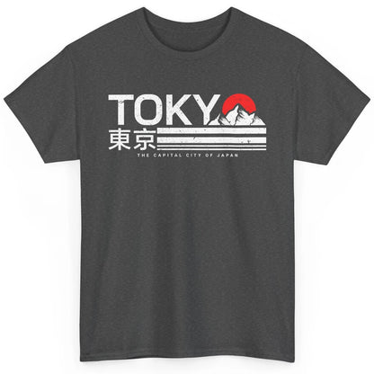 Vintage Sunset Mount Fuji Tokyo The Capital City Of Japan Classic Unisex T-Shirt