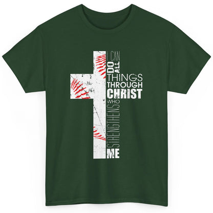 Baseball Christian Cross Bible Verse Softball Sports Day God Classic Unisex T-Shirt