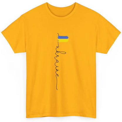 Ukraine Flag Support for Ukraine Ukraine Travel Lovers Gift Classic Unisex T-Shirt