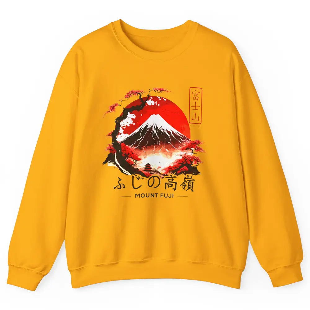 Vintage Sunset Mount Fuji The Highest Mountain In Japan Unisex Crewneck Sweatshirt