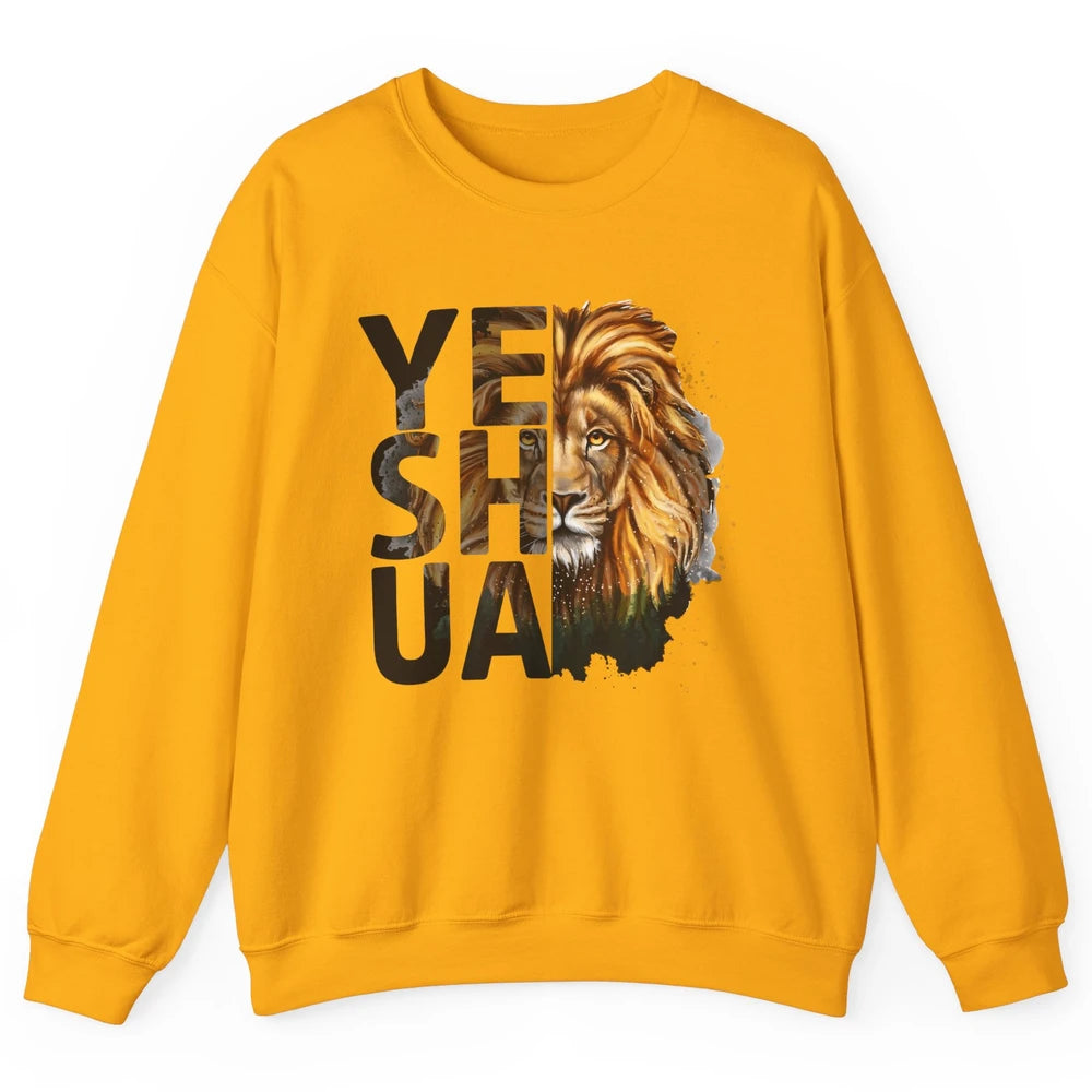 Yeshua Lion Of Judah Fear Not Bible Christian Religious Unisex Crewneck Sweatshirt