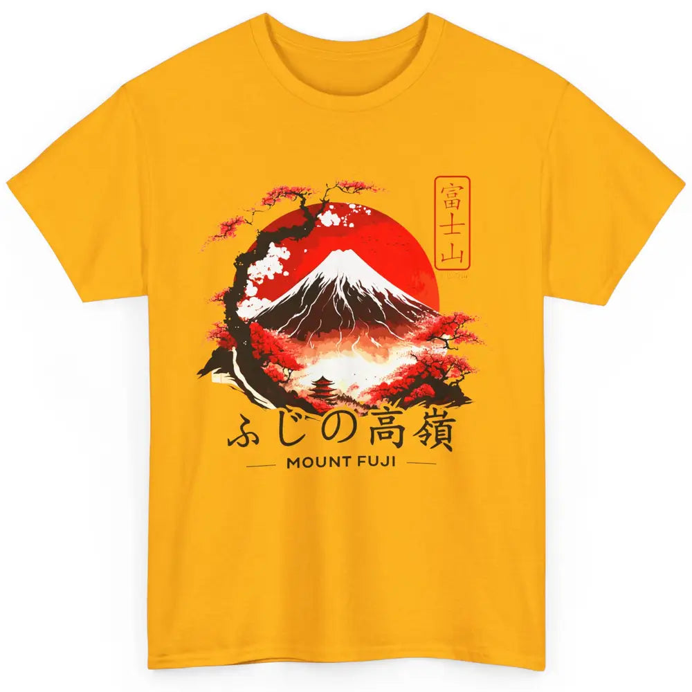 Vintage Sunset Mount Fuji The Highest Mountain In Japan Classic Unisex T-Shirt