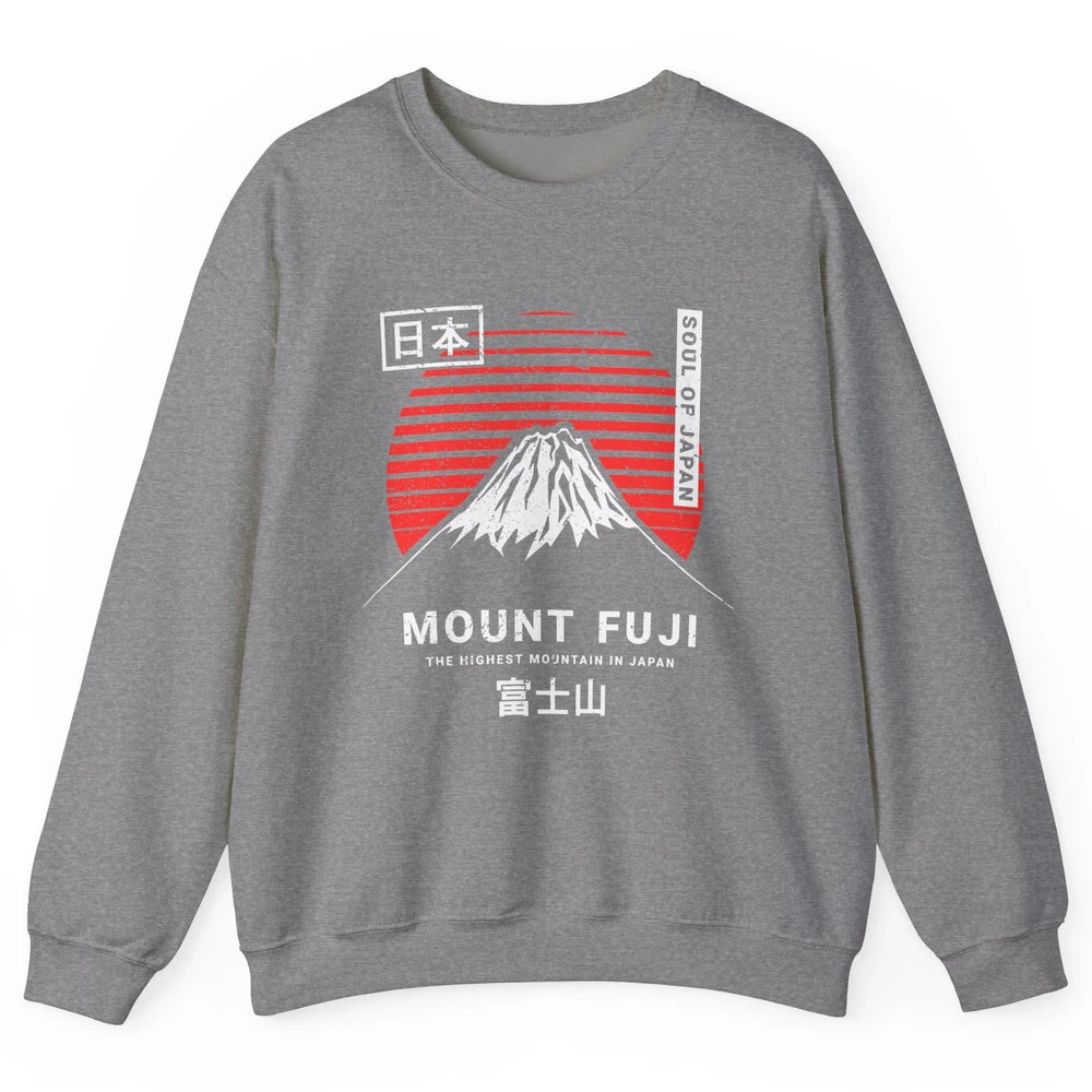 Vintage Sunset Mount Fuji The Highest Mountain In Japan Unisex Crewneck Sweatshirt