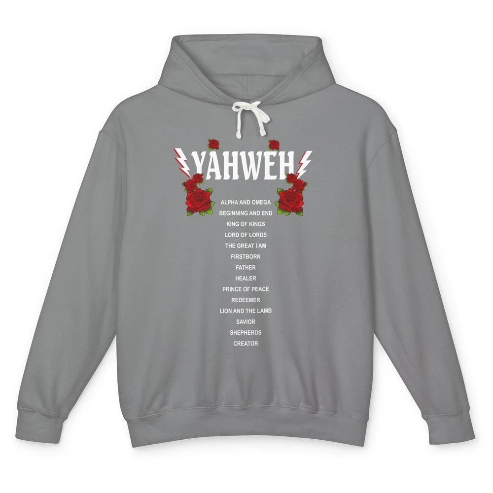 Christian Prayer Yahweh Guitarist Bible Verse Religious Unisex Lightweight Hoodie