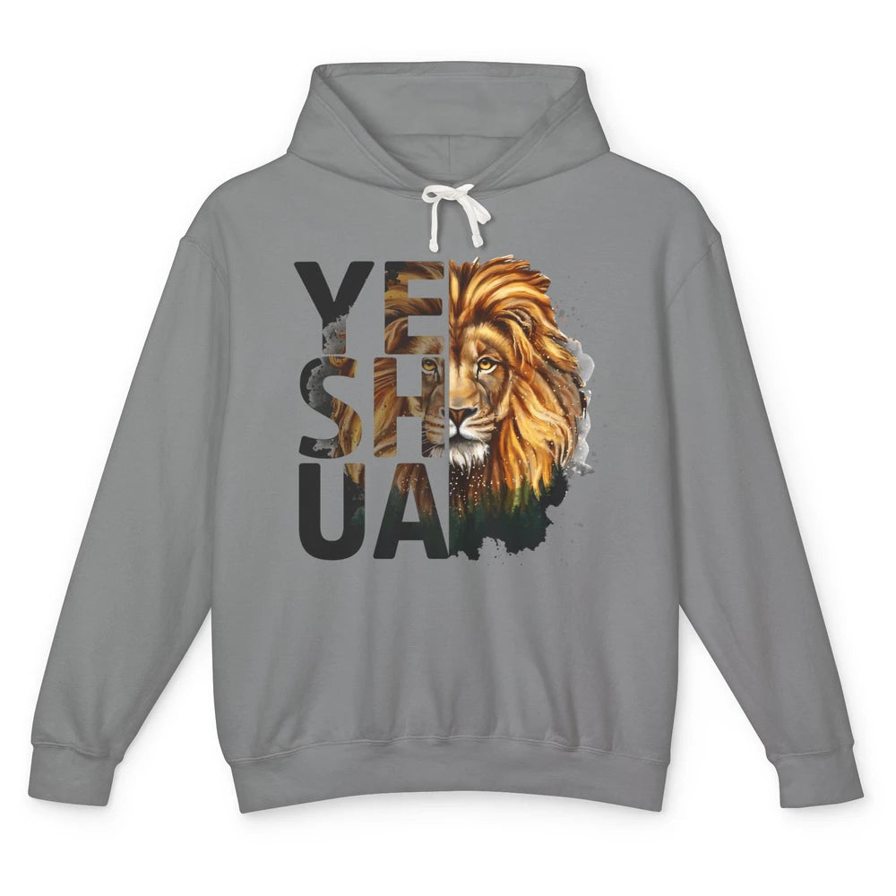 Yeshua Lion Of Judah Fear Not Bible Christian Religious Unisex Lightweight Hoodie