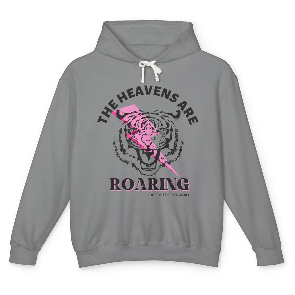 Lion Lightning Bolt Heavens Are Roaring Bible Verse Catholic Unisex Lightweight Hoodie