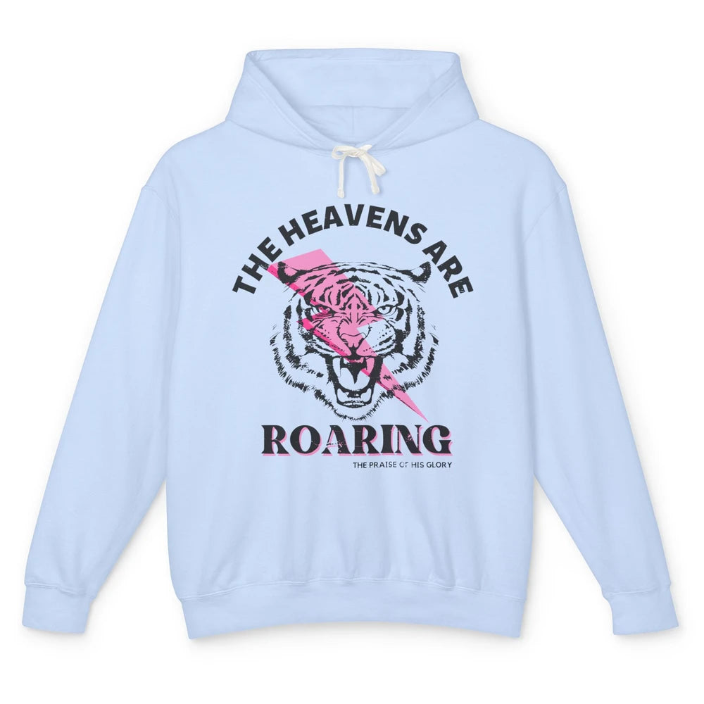 Lion Lightning Bolt Heavens Are Roaring Bible Verse Catholic Unisex Lightweight Hoodie