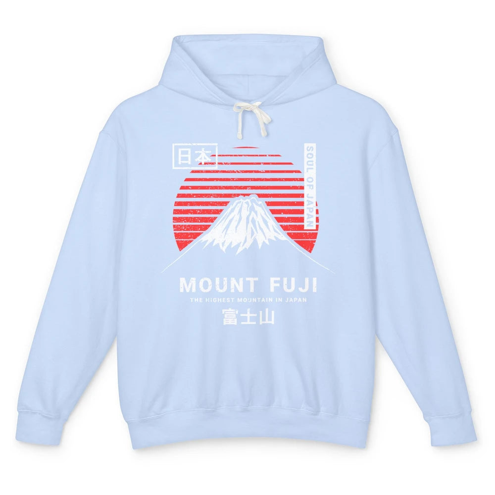 Vintage Sunset Mount Fuji The Highest Mountain In Japan Unisex Lightweight Hoodie