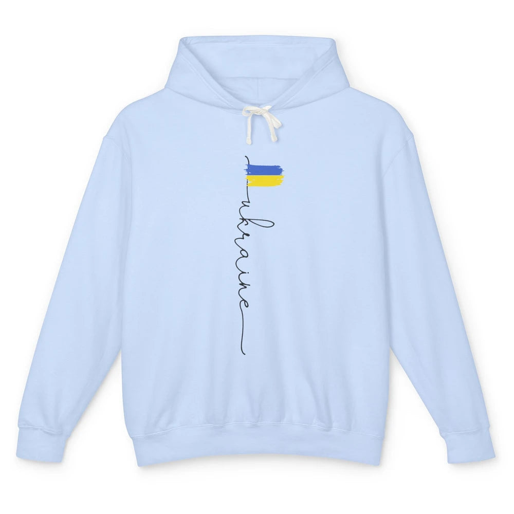 Ukraine Flag Support for Ukraine Ukraine Travel Lovers Gift Unisex Lightweight Hoodie