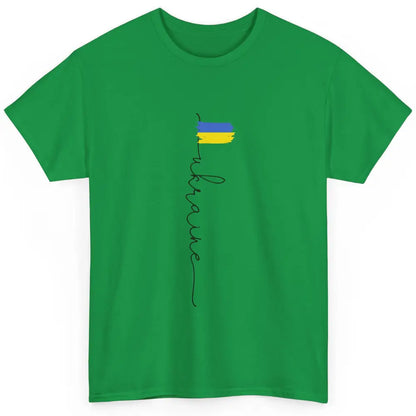 Ukraine Flag Support for Ukraine Ukraine Travel Lovers Gift Classic Unisex T-Shirt