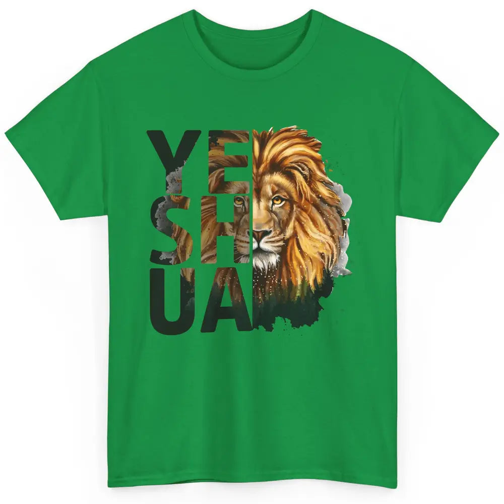 Yeshua Lion Of Judah Fear Not Bible Christian Religious Classic Unisex T-Shirt