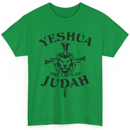 Yeshua Jesus Cross Lion Of Judah Christian Faith Religious Classic Unisex T-Shirt