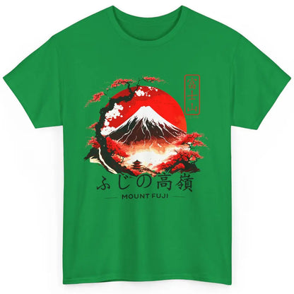 Vintage Sunset Mount Fuji The Highest Mountain In Japan Classic Unisex T-Shirt