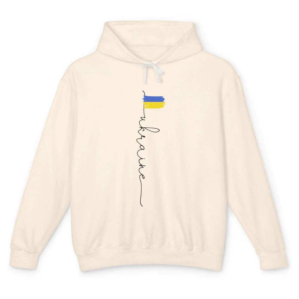 Ukraine Flag Support for Ukraine Ukraine Travel Lovers Gift Unisex Lightweight Hoodie