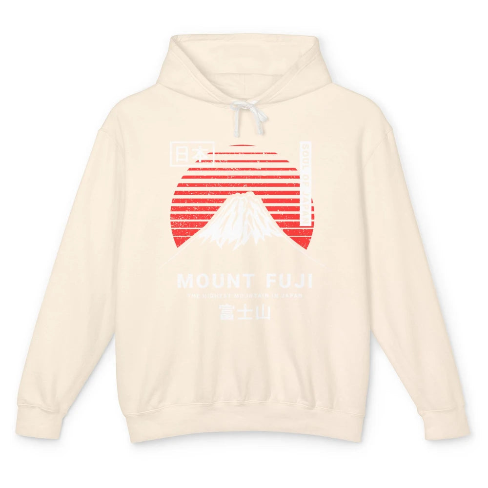 Vintage Sunset Mount Fuji The Highest Mountain In Japan Unisex Lightweight Hoodie