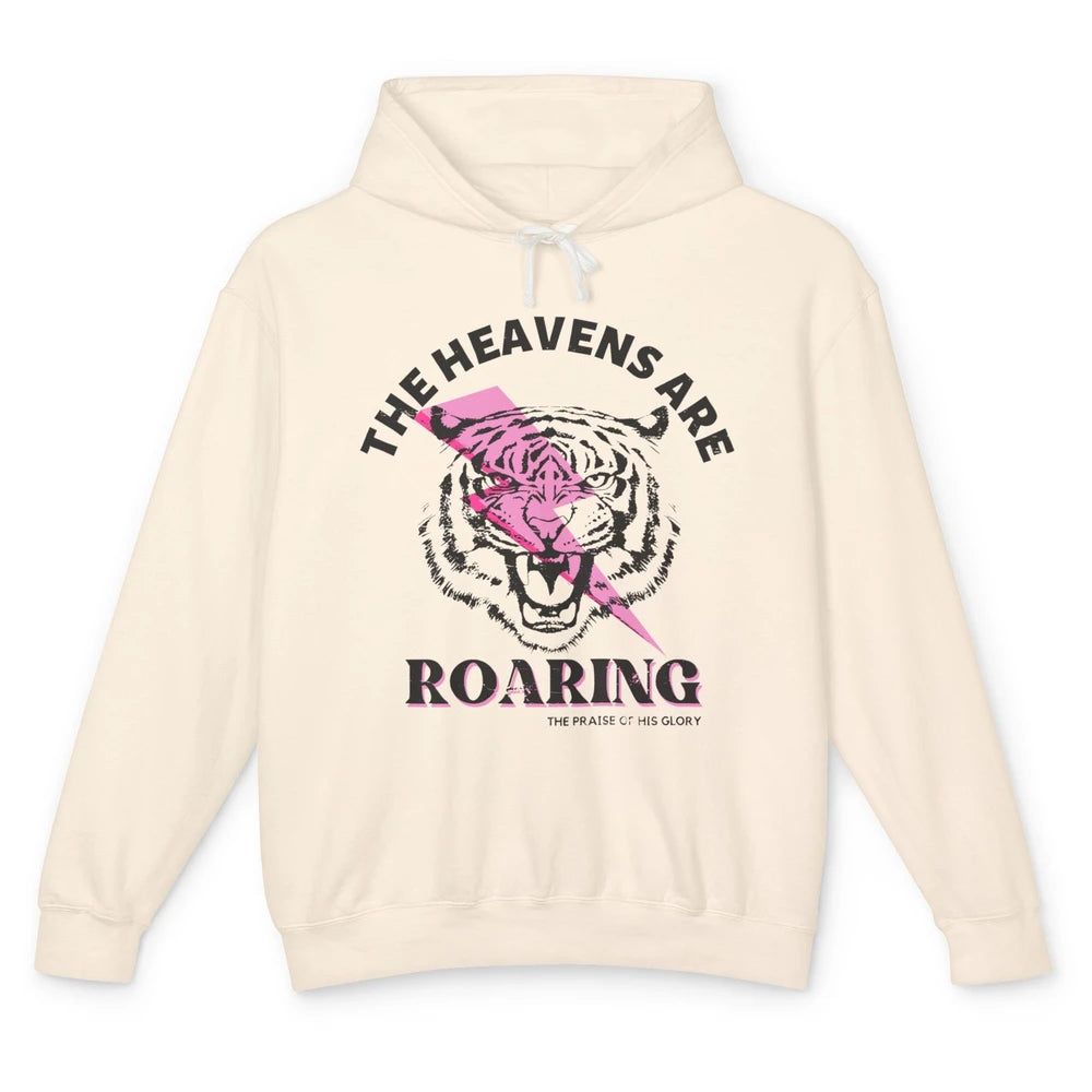 Lion Lightning Bolt Heavens Are Roaring Bible Verse Catholic Unisex Lightweight Hoodie